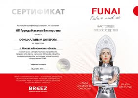 Funai RAC-I-KT35HP.D01